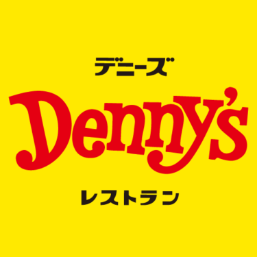 【トレーナーが解説】デニーズ浜松町店でボディメイク中でも食事が楽しめる！